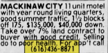 Wa-Wa-Jam Motel (Wawatam Motel, Wa-Wa-Tam Motel) - Aug 1985 For Sale (newer photo)